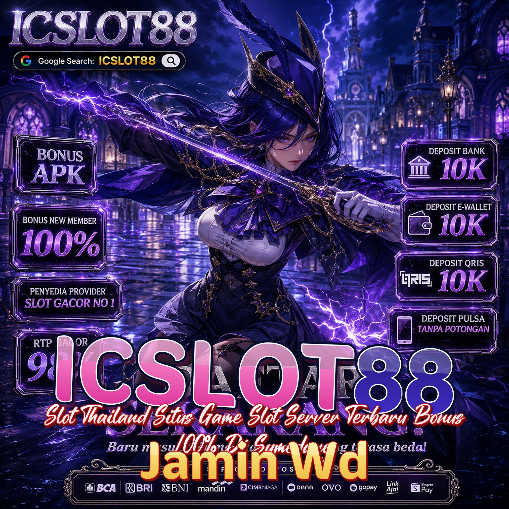 ICSLOT88